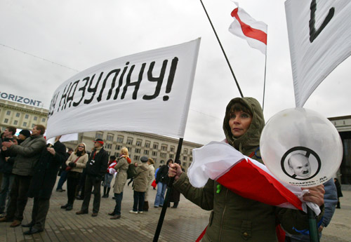 Opposition rally Social march. Photo by Julia Darashkevich