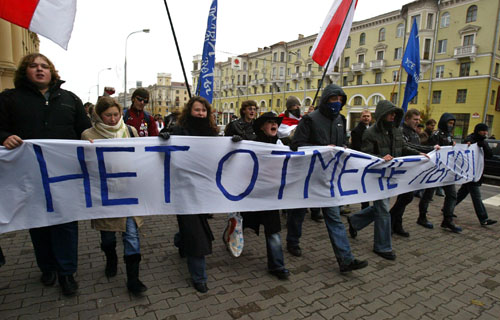 Opposition rally Social march. Photo by Julia Darashkevich
