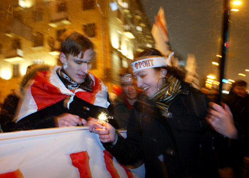 Belarusian opposition supporters celebrate Valentine's Day in downtown Minsk. Photo by Julia Darashkevich
